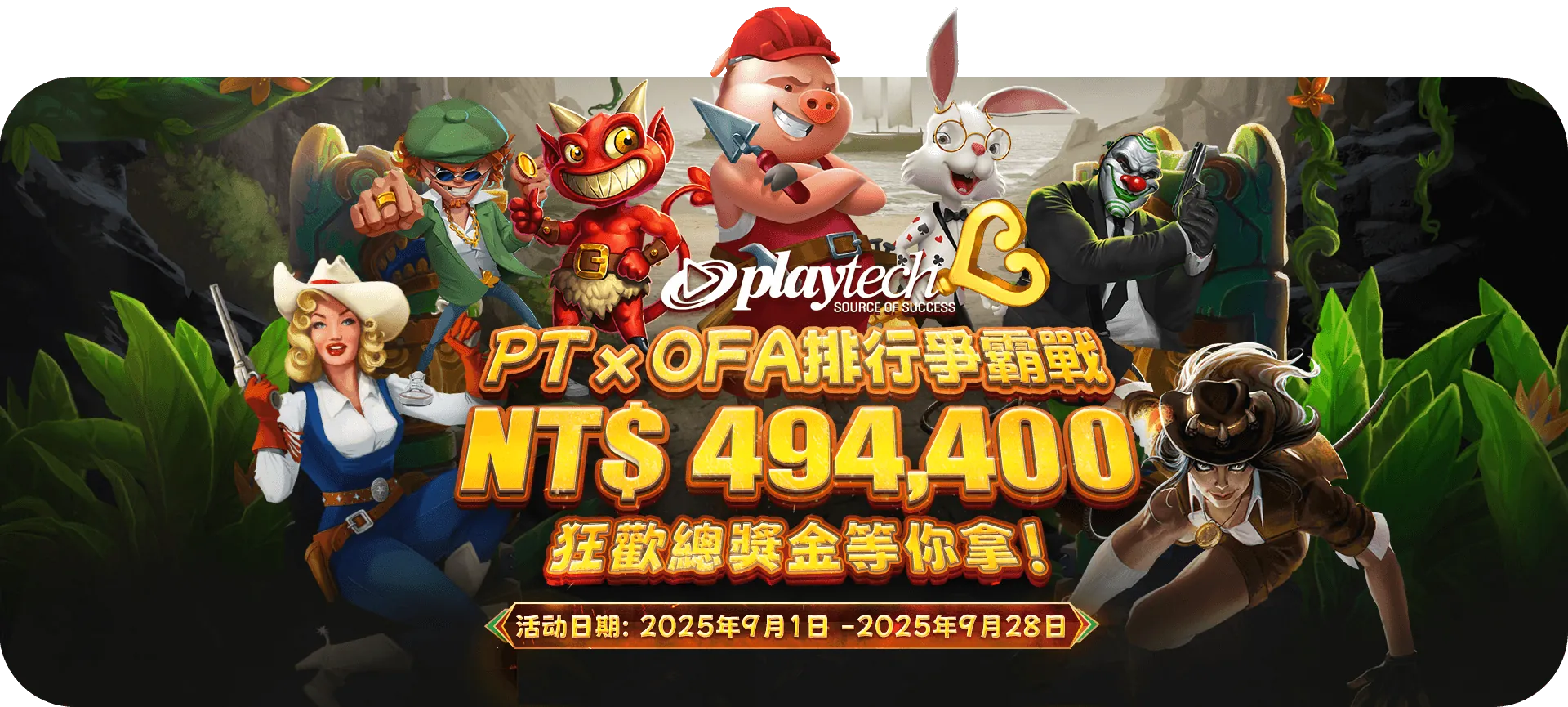 197040efac1179ac69c5a74549e37c54